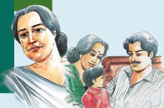 family story in hindi