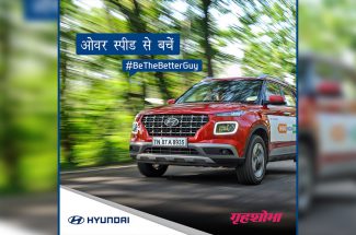 hyundai india